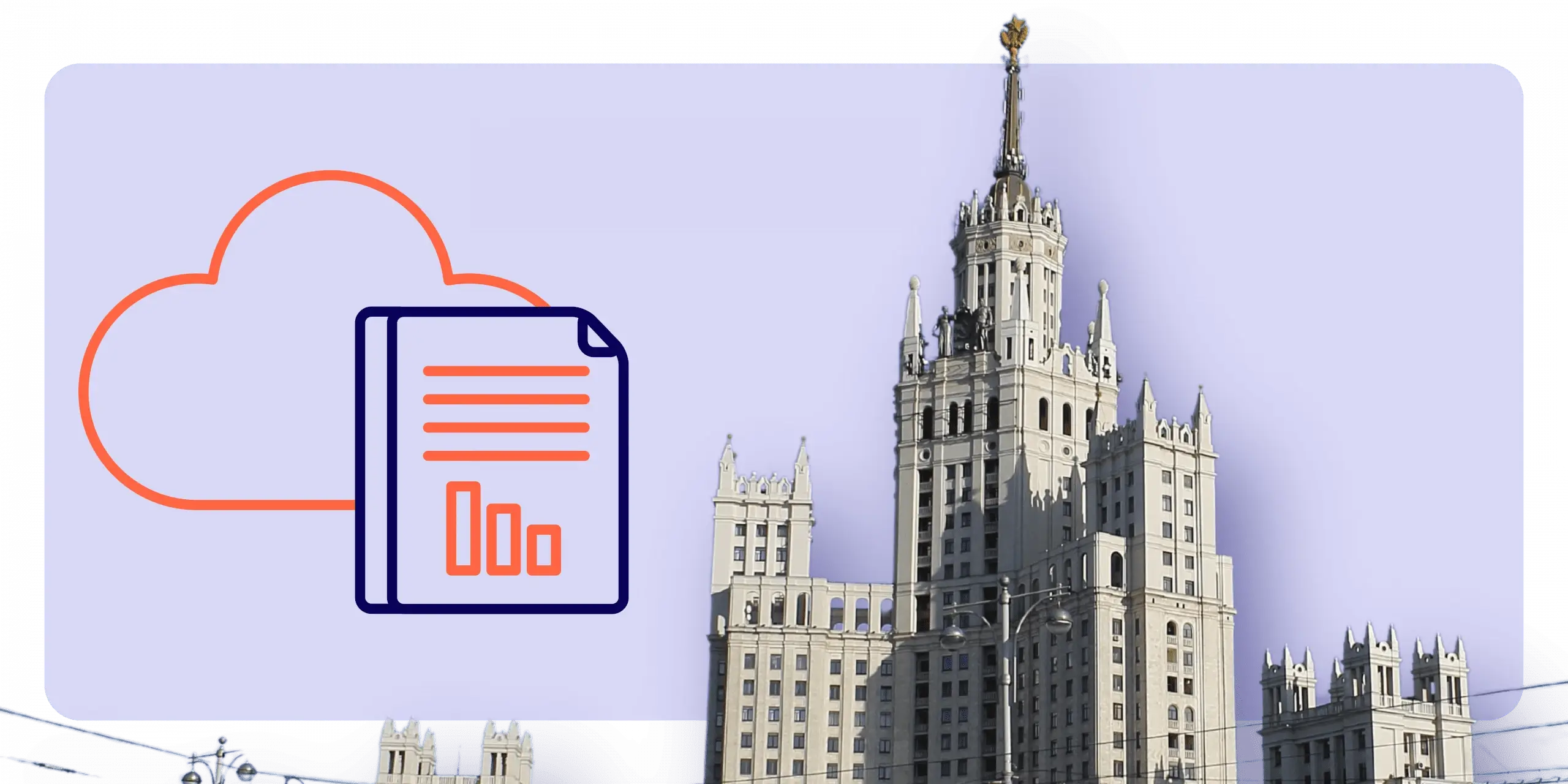 Accreditation Analytics Software by Kramah Software